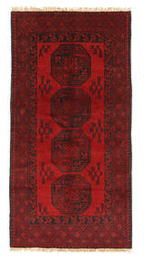  Afghan Fine Rug 95X192 Wool Small Carpetvista