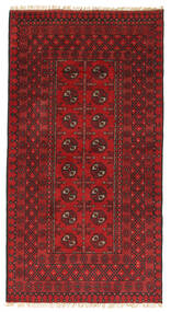 Afghan Fine Rug 100X191 Wool, Afghanistan Carpetvista