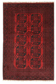  Afghan Fine Tapis 154X237 De Laine Petit Carpetvista