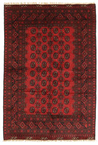 Afghan Fine Rug 161X236 Wool, Afghanistan Carpetvista