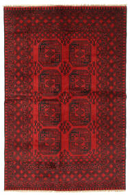  158X243 Medallion Small Afghan Fine Rug Wool, Carpetvista