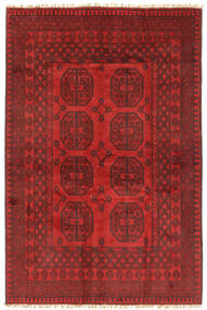  Afghan Fine Rug 159X238 Wool Small Carpetvista
