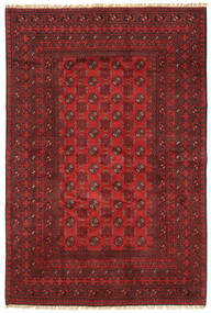  157X237 Medallion Small Afghan Fine Rug Wool, Carpetvista