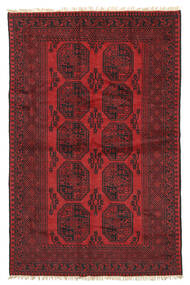  Oriental Afghan Fine Rug 153X236 Wool, Afghanistan Carpetvista