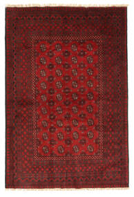  Afghan Fine Rug 157X237 Wool Small Carpetvista