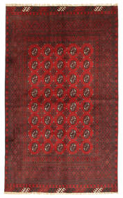  146X241 Medallion Small Afghan Fine Rug Wool, Carpetvista