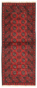 80X196 Afghan Fine Rug Oriental Runner
 (Wool, Afghanistan) Carpetvista