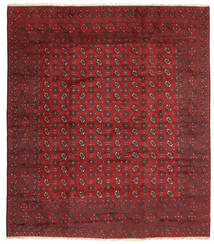  Oriental Afghan Fine Rug 250X286 Large Wool, Afghanistan Carpetvista