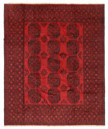  245X296 Medallion Large Afghan Fine Rug Wool, Carpetvista