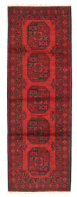  83X241 Medallion Small Afghan Fine Rug Wool, Carpetvista