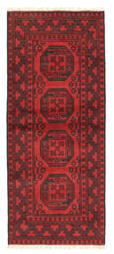 Afghan Fine Rug 81X195 Runner
 Wool, Afghanistan Carpetvista