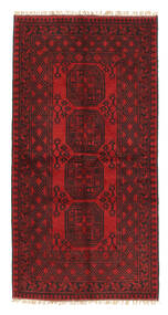 97X187 Afghan Fine Rug Oriental (Wool, Afghanistan) Carpetvista