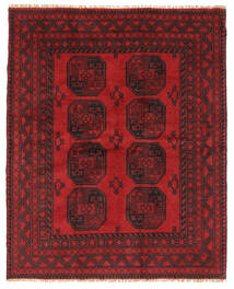 Afghan Fine Rug 151X188 Wool, Afghanistan Carpetvista