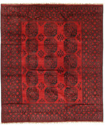 246X292 Afghan Fine Rug Oriental (Wool, Afghanistan) Carpetvista