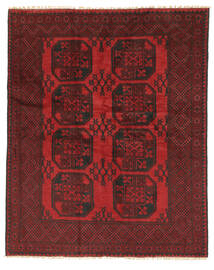 144X188 Afghan Fine Rug Oriental (Wool, Afghanistan) Carpetvista