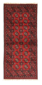  Oriental Afghan Fine Rug 82X197 Runner
 Wool, Afghanistan Carpetvista