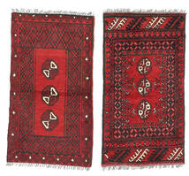  Oriental Afghan Fine Rug 50X100 Wool, Afghanistan Carpetvista