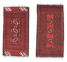  Afghan Fine Tapis 50X100 De Laine Petit Carpetvista