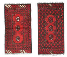  50X100 Medallion Small Afghan Fine Rug Wool, Carpetvista