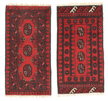 50X100 Afghan Fine Rug Oriental (Wool, Afghanistan) Carpetvista