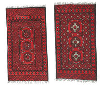 50X100 Tapete Afegão Fine Oriental (Lã, Afeganistão) Carpetvista
