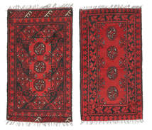 Afghan Fine Rug 50X100 Wool, Afghanistan Carpetvista