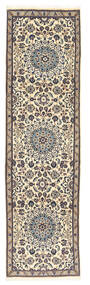  Oriental Nain Rug 79X292 Runner
 Wool, Persia/Iran Carpetvista