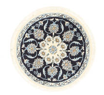  Ø 50 Nain Rug Oriental Round (Wool, Persia/Iran) Carpetvista