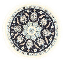  Ø 50 Nain Rug Oriental Round (Wool, Persia/Iran) Carpetvista