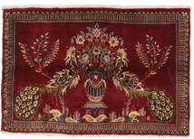 Hamadan Pictorial Rug 70X105 Wool, Persia/Iran Carpetvista