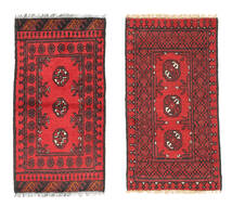  Afghan Fine Rug 50X100 Wool Small Carpetvista