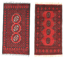  Orientalischer Afghan Fine Teppich 50X100 Wolle, Afghanistan Carpetvista