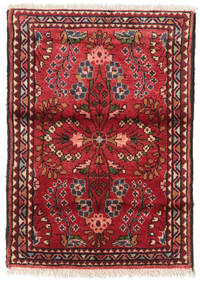  Lillian Rug 50X72 Persian Wool Small Carpetvista