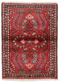  Oriental Lillian Rug 52X72 Wool, Persia/Iran Carpetvista