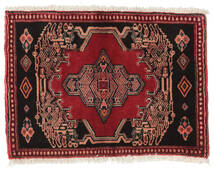  Persischer Hamadan Teppich 64X93 (Wolle, Persien/Iran)