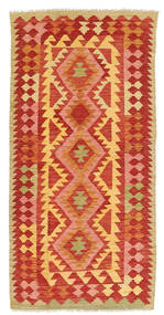 97X201 Kilim Afghan Old Style Rug Oriental (Wool, Afghanistan) Carpetvista