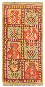  Orientalischer Kelim Afghan Old Stil Teppich 96X198 Wolle, Afghanistan Carpetvista