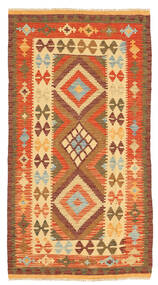  97X186 Kilim Afghan Old Style Rug Afghanistan Carpetvista