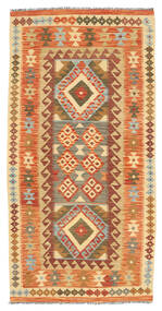 101X202 Kilim Afghan Old Style Rug Oriental (Wool, Afghanistan) Carpetvista