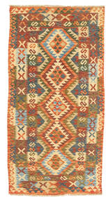  Kilim Afghan Old Style Rug 100X195 Wool Small Carpetvista