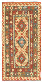 Tapis D'orient Kilim Afghan Old Style 102X214 (Laine, Afghanistan)