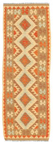  67X203 Small Kilim Afghan Old Style Rug Wool, Carpetvista