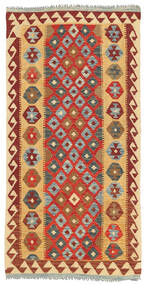  Kilim Afghan Old Style Rug 99X194 Wool Small Carpetvista