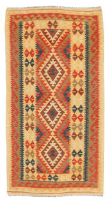 Kilim Afghan Old Style Rug 100X196 Wool Small Carpetvista