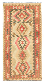  Kilim Afghan Old Style Rug 96X198 Wool Small Carpetvista