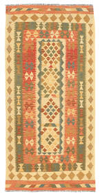  97X206 Small Kilim Afghan Old Style Rug Wool, Carpetvista