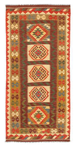  100X212 Kelim Afghan Old Stil Teppich Afghanistan Carpetvista