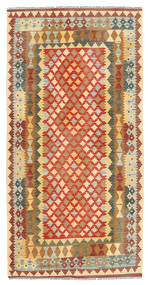  98X200 Klein Kelim Afghan Old Stil Teppich Wolle, Carpetvista