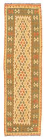 67X224 Kilim Afghan Old Style Rug Oriental Runner
 (Wool, Afghanistan) Carpetvista