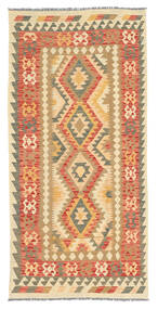  101X209 Small Kilim Afghan Old Style Rug Wool, Carpetvista